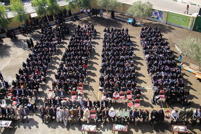 918 مدرسه تهران دوشیفته اند ، بیش از 31 دانش آموز در هر کلاس می نشیند