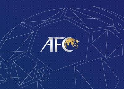 بیانیه AFC: برای دادن میزبانی به ایران باید بررسی های لازم انجام شود