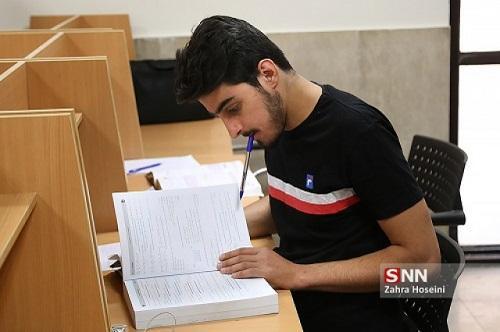 دانشگاه شهید چمران اهواز در مقطع کارشناسی ارشد دانشجو می پذیرد