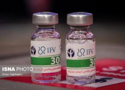 آخرین شرایط واکسن کرونای انستیتو پاستور ، قدرت تغییر واکسن در برابر جهش های ویروس