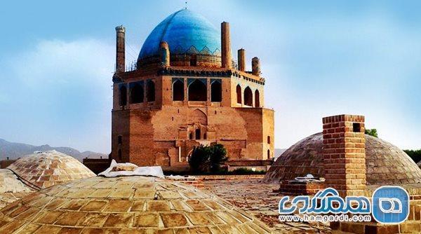 گنبد سلطانیه یکی از دیدنی ترین بناهای تاریخی زنجان است